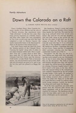 1970-1971_Vol_74 page 127.jpg